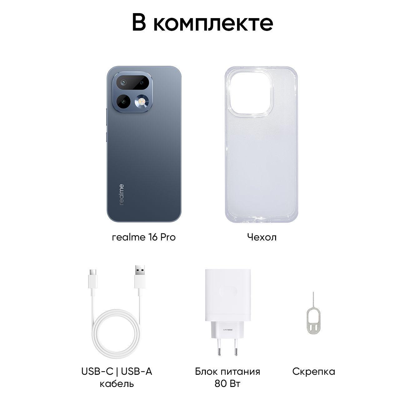 https://img.mvideo.ru/Big/400779220bb7.jpg