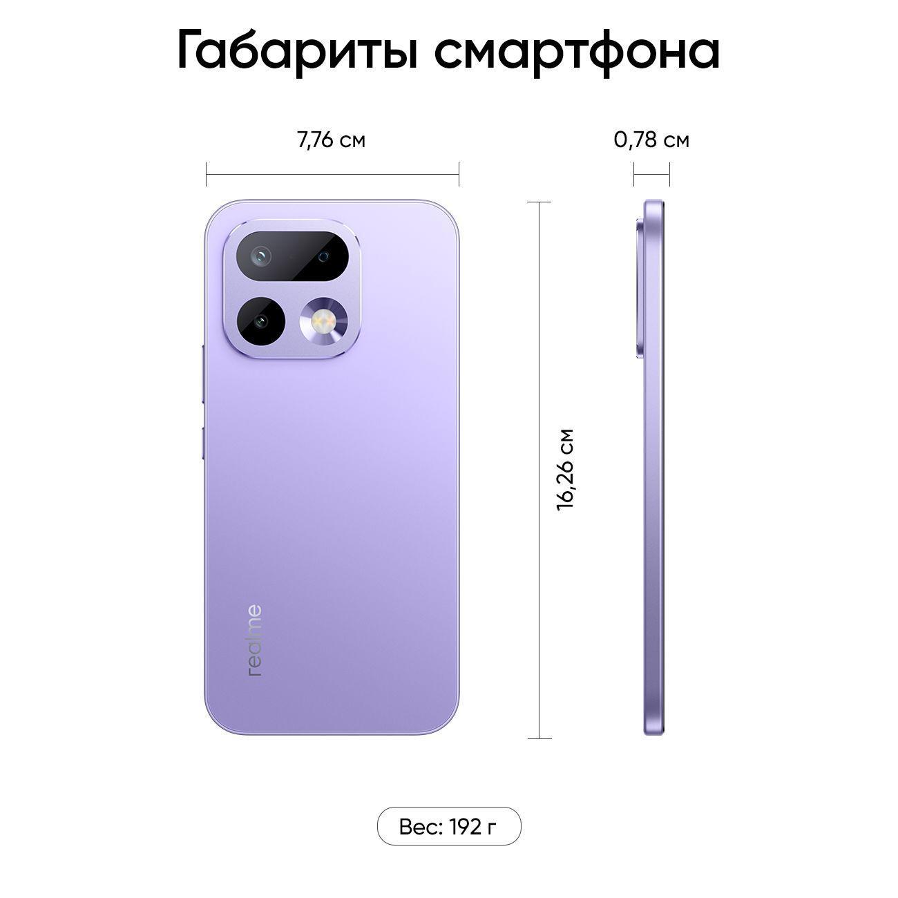 https://img.mvideo.ru/Big/400779295bb2.jpg