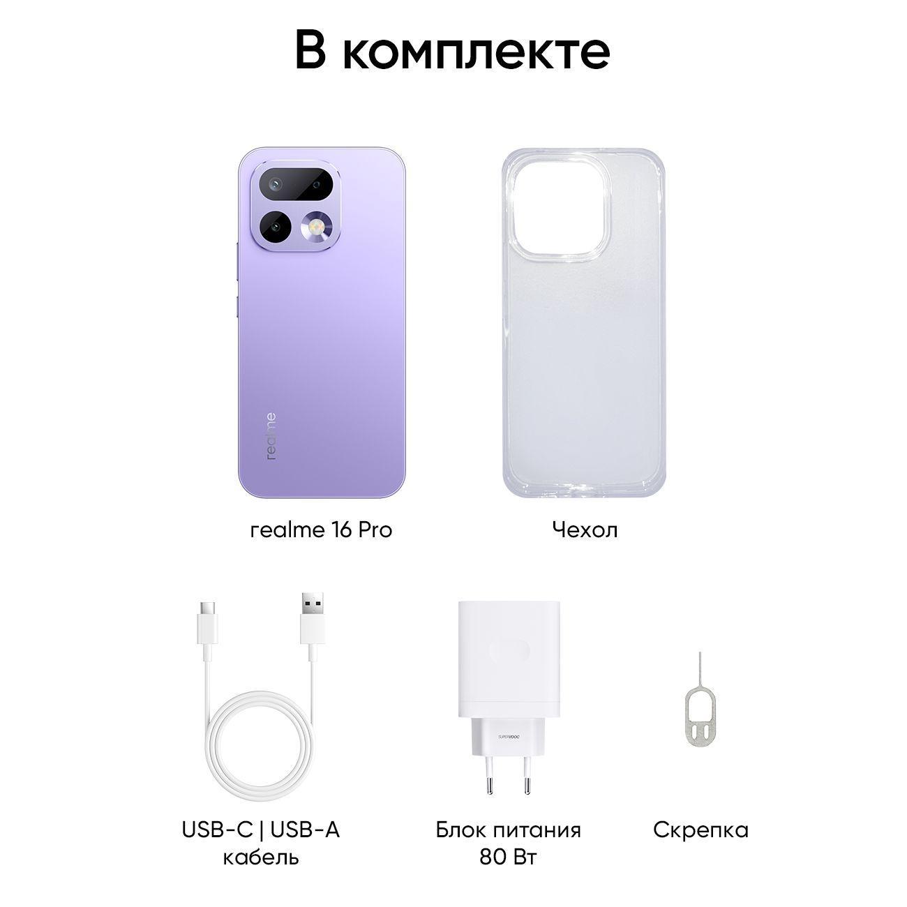 https://img.mvideo.ru/Big/400779295bb7.jpg