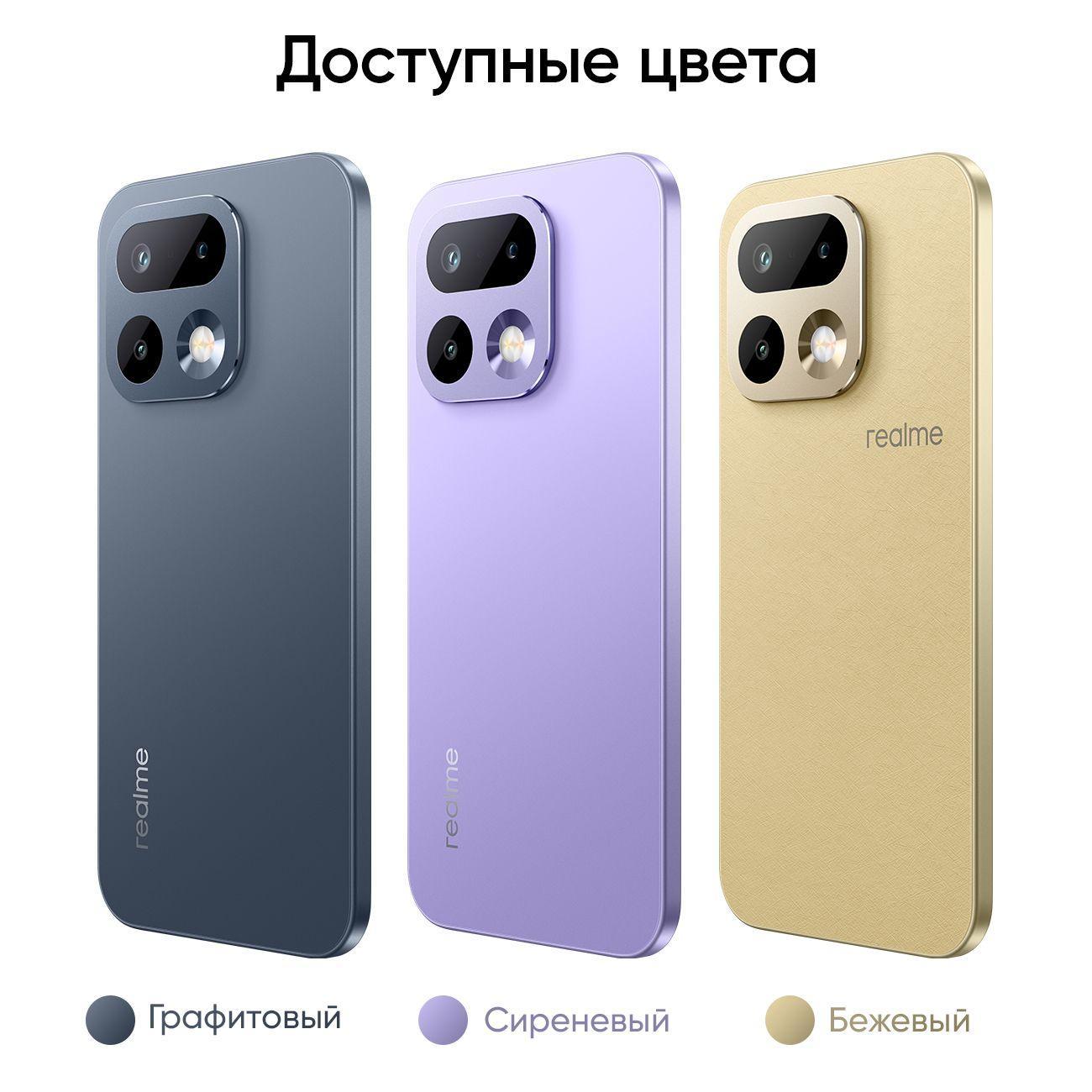 https://img.mvideo.ru/Big/400779302bb1.jpg