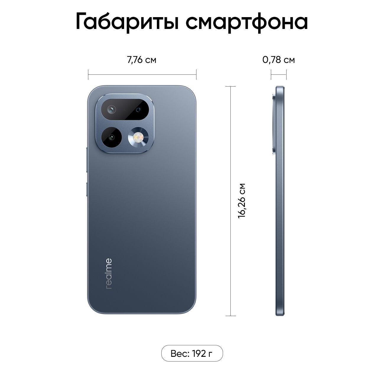 https://img.mvideo.ru/Big/400779302bb2.jpg