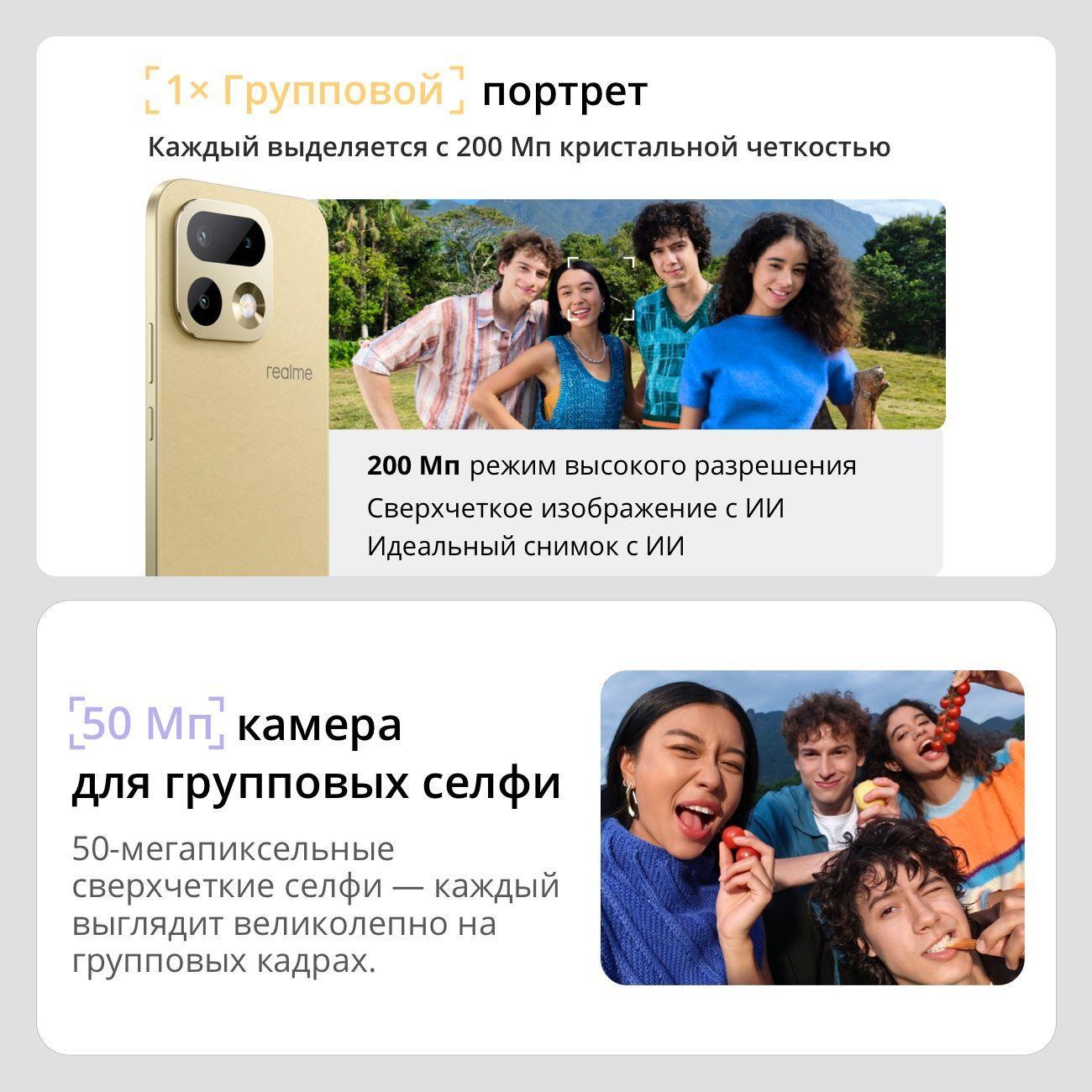 https://img.mvideo.ru/Big/400779302bb4.jpg