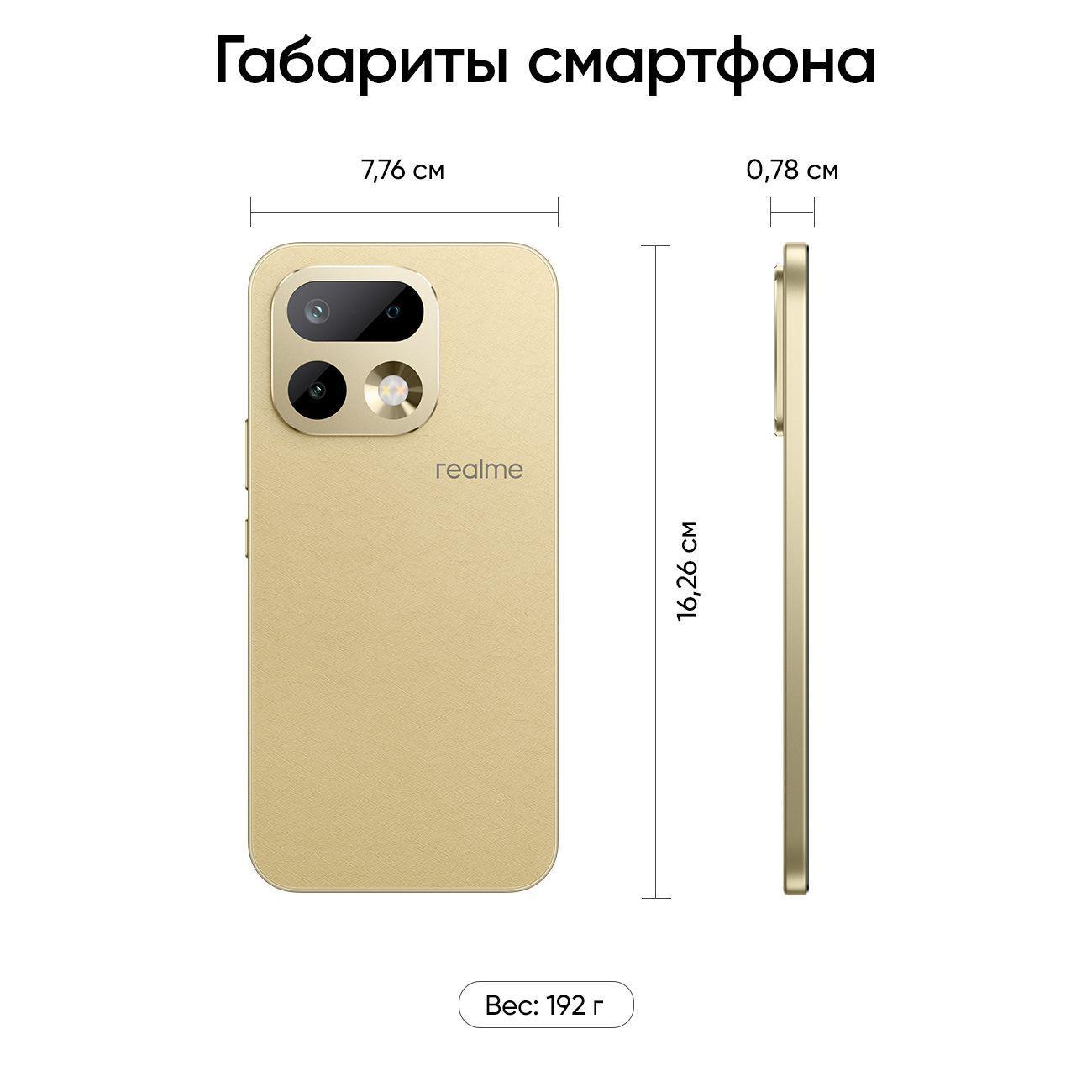 https://img.mvideo.ru/Big/400779330bb2.jpg
