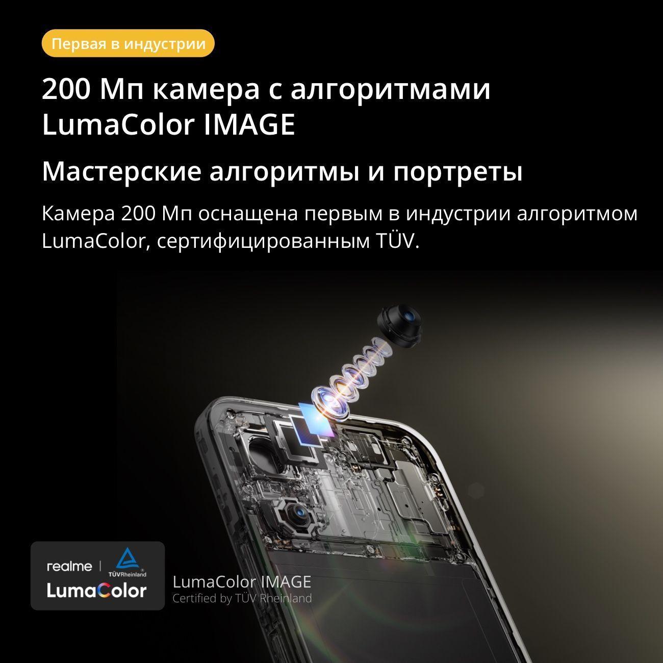 https://img.mvideo.ru/Big/400779330bb5.jpg