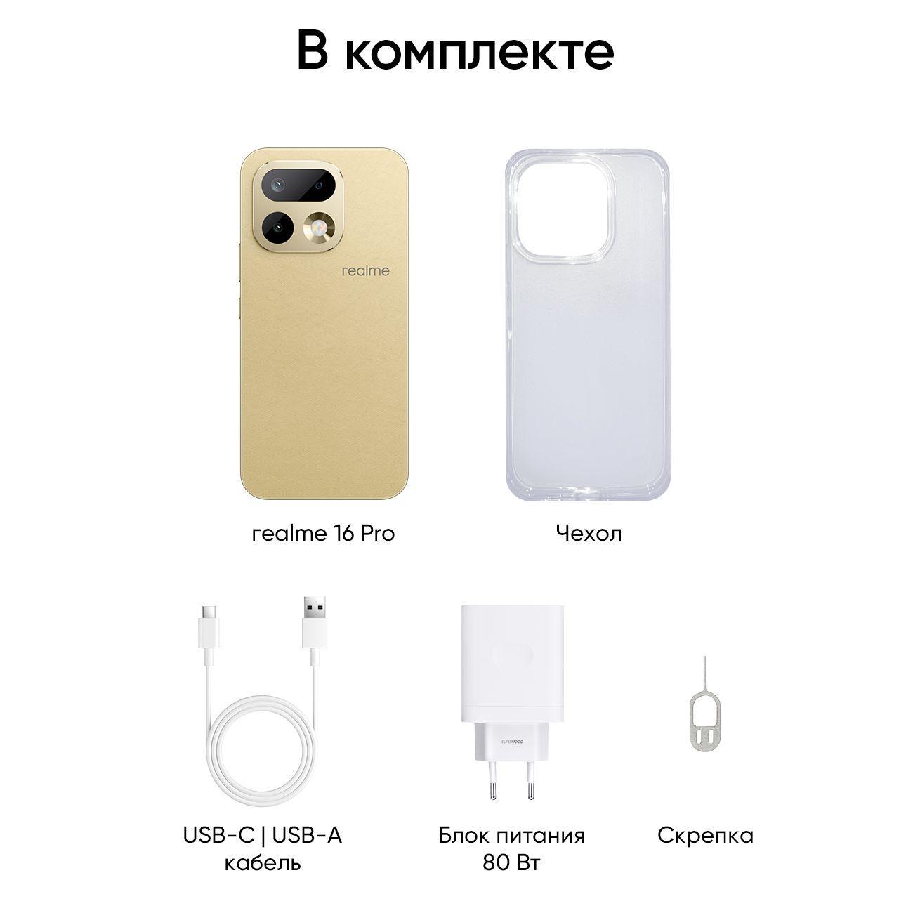 https://img.mvideo.ru/Big/400779330bb7.jpg