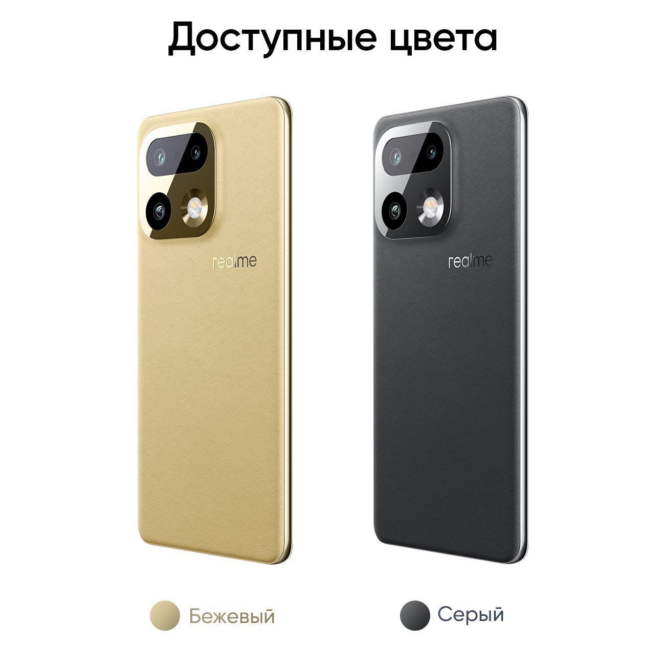 https://img.mvideo.ru/Big/400779444bb1.jpg