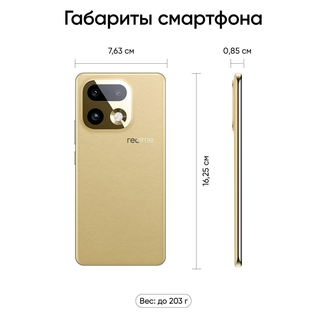 https://img.mvideo.ru/Big/400779444bb2.jpg
