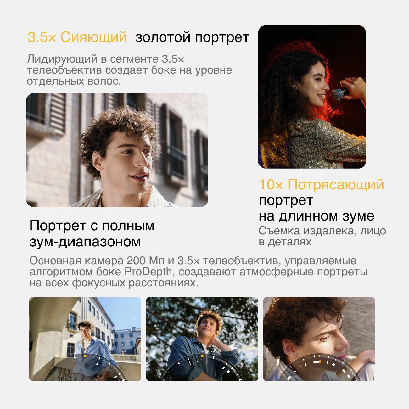 https://img.mvideo.ru/Big/400779444bb5.jpg