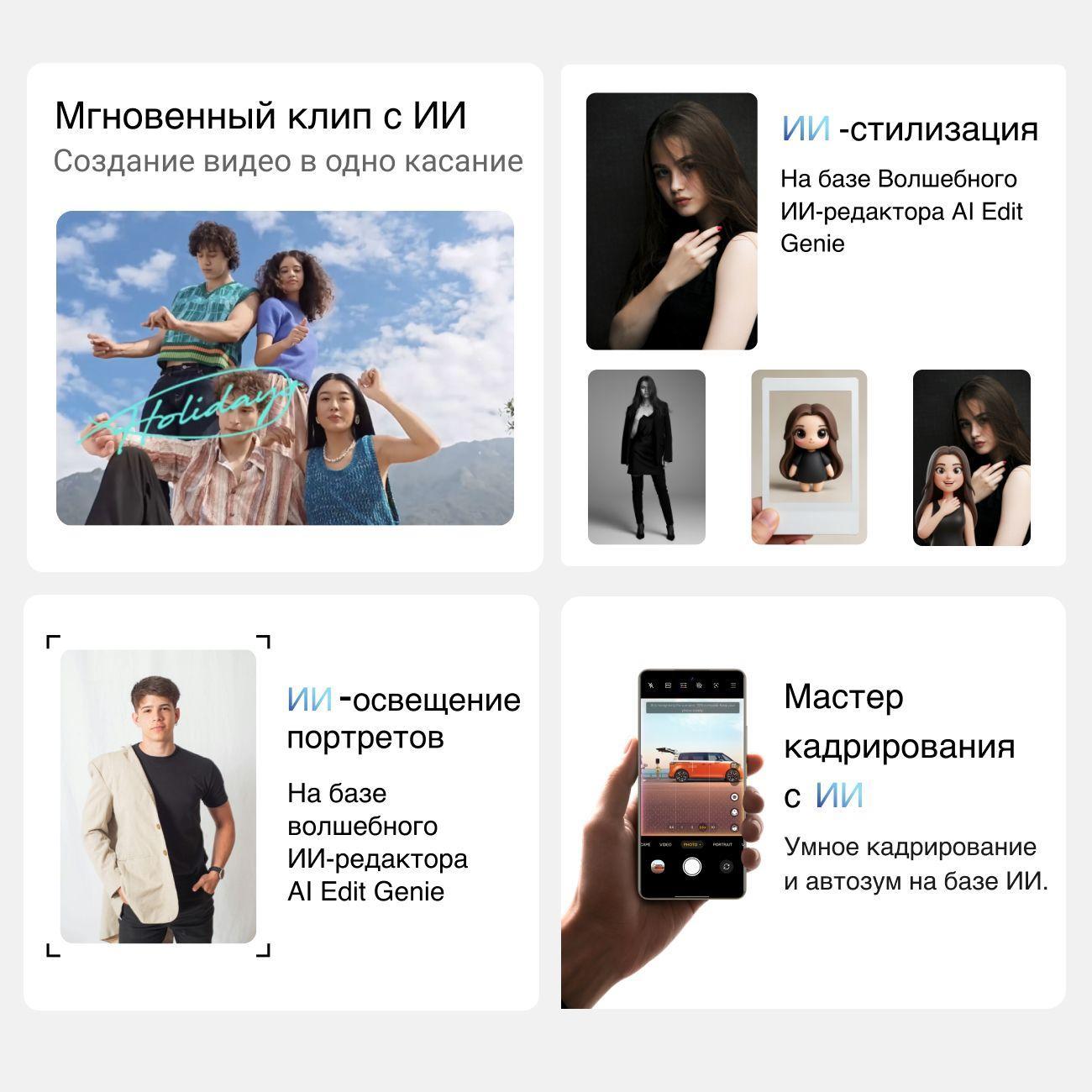 https://img.mvideo.ru/Big/400779444bb6.jpg
