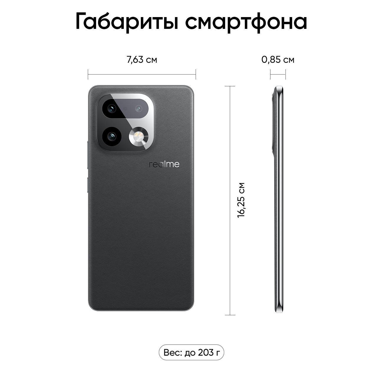 https://img.mvideo.ru/Big/400779450bb2.jpg
