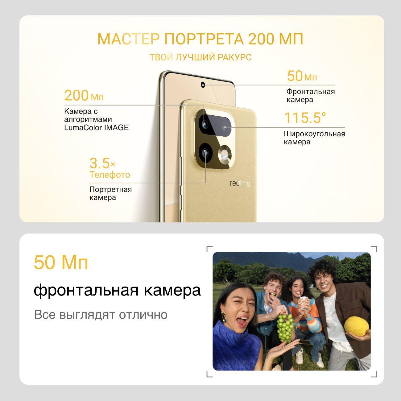 https://img.mvideo.ru/Big/400779450bb4.jpg