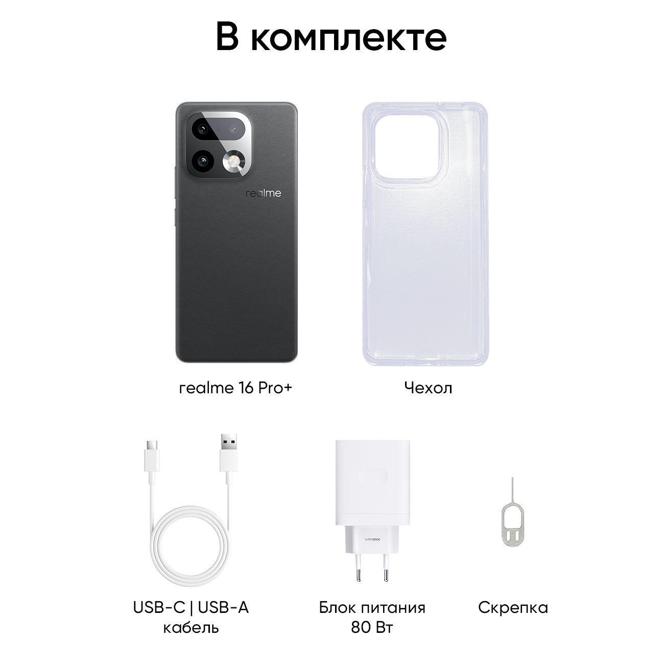 https://img.mvideo.ru/Big/400779450bb8.jpg