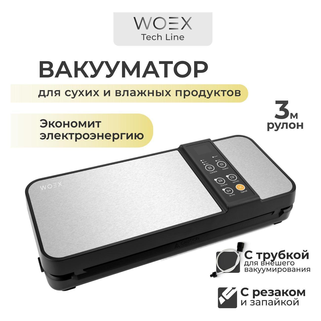 https://img.mvideo.ru/Big/400779567bb.jpg