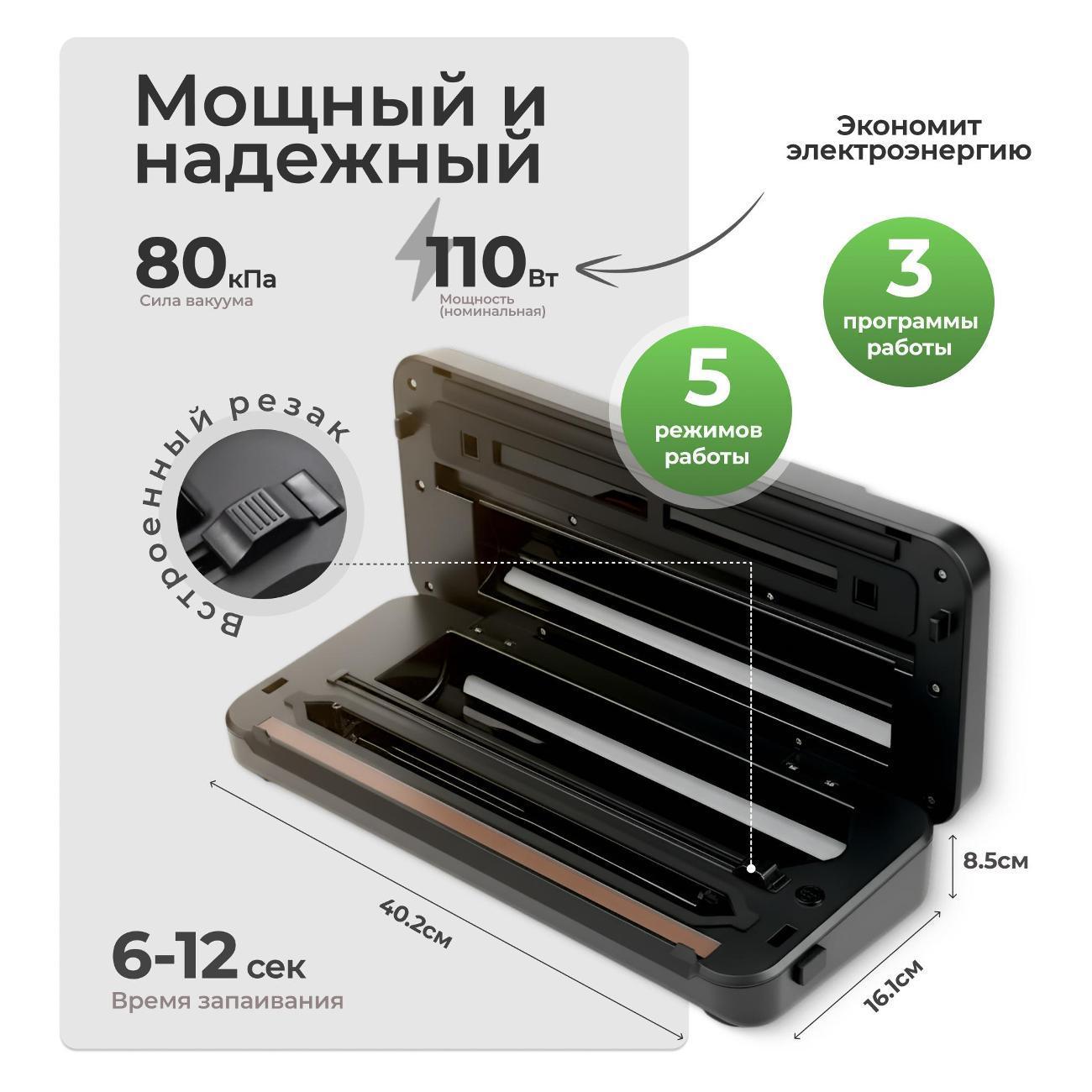 https://img.mvideo.ru/Big/400779567bb1.jpg