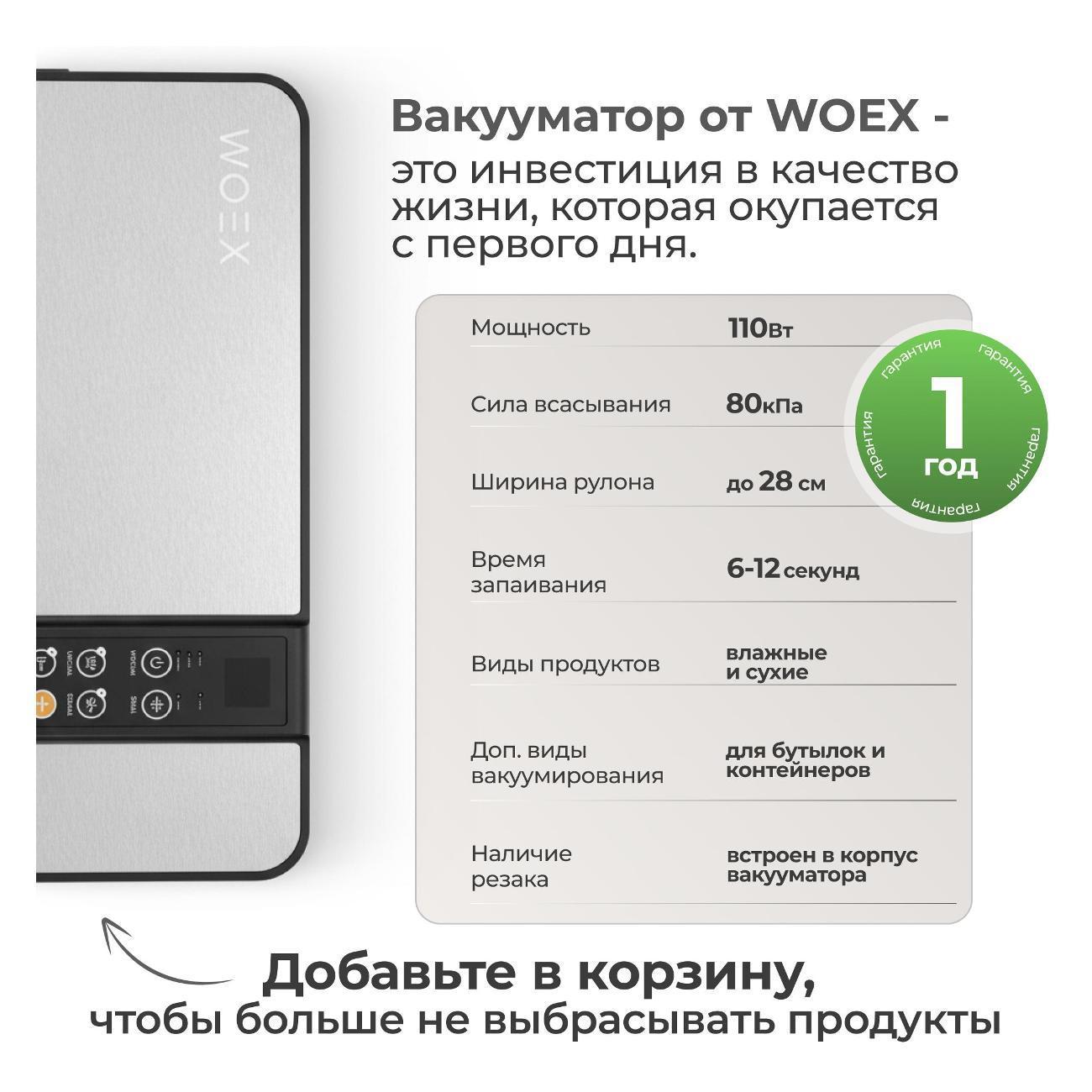 https://img.mvideo.ru/Big/400779567bb10.jpg
