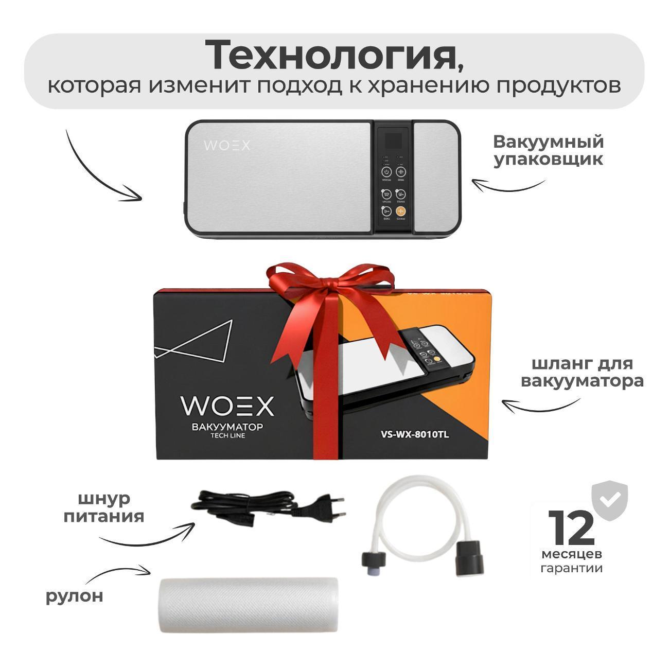 https://img.mvideo.ru/Big/400779567bb11.jpg