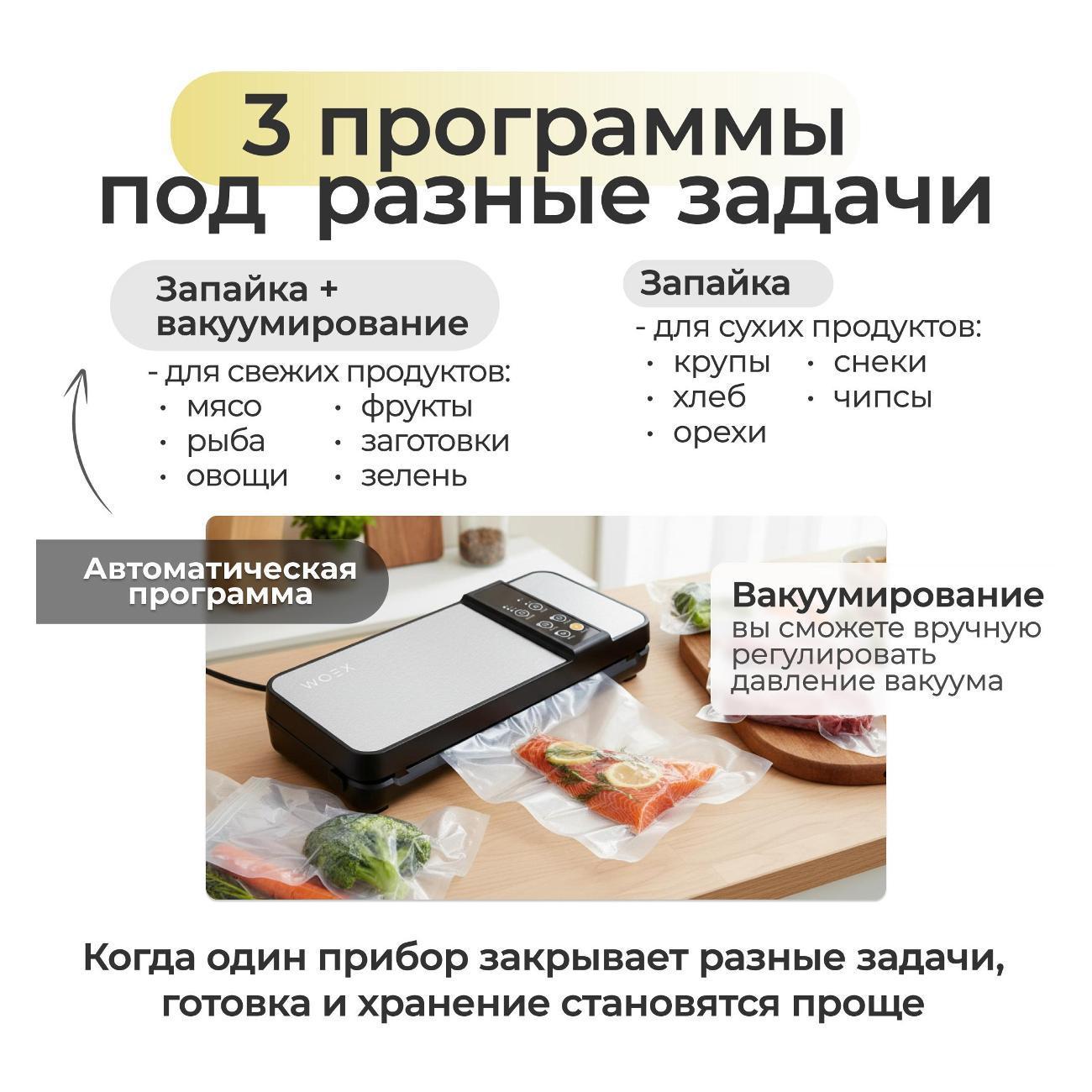 https://img.mvideo.ru/Big/400779567bb2.jpg