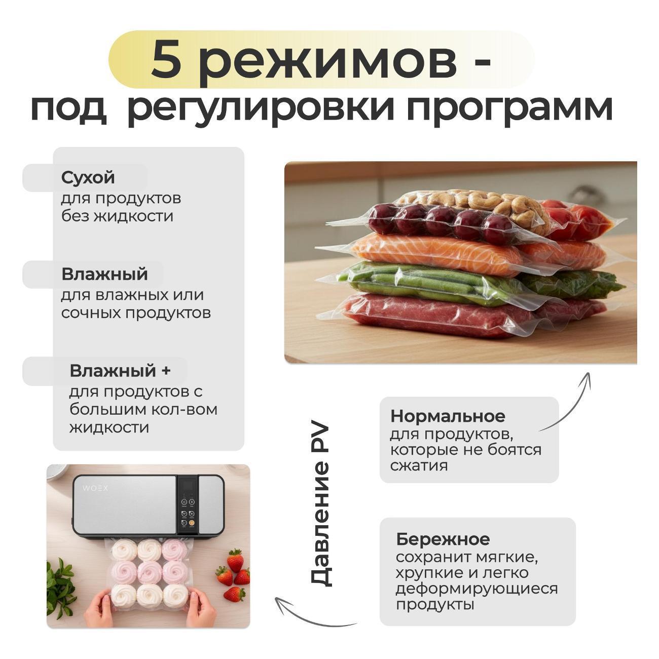 https://img.mvideo.ru/Big/400779567bb3.jpg