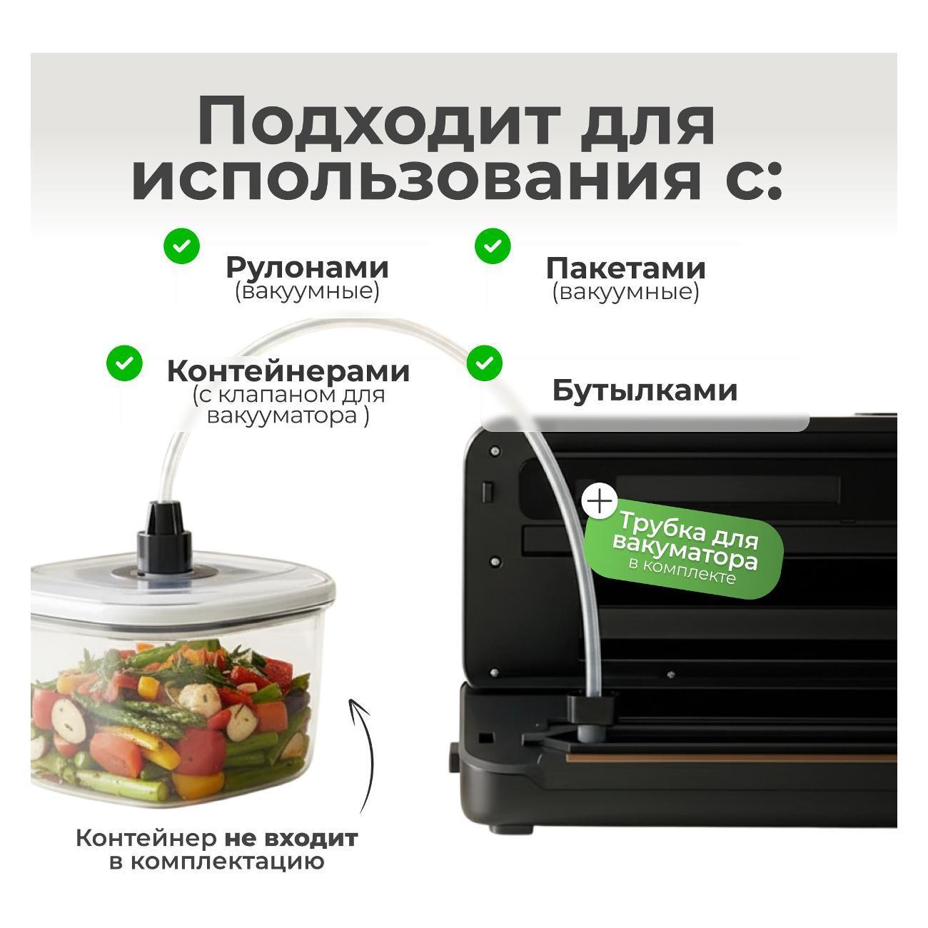 https://img.mvideo.ru/Big/400779567bb4.jpg