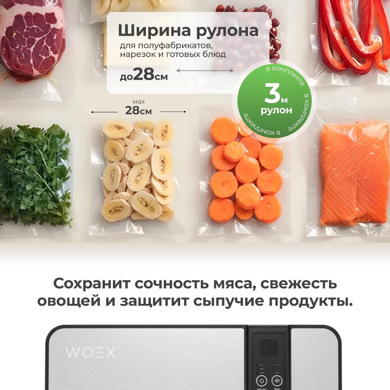 https://img.mvideo.ru/Big/400779567bb5.jpg