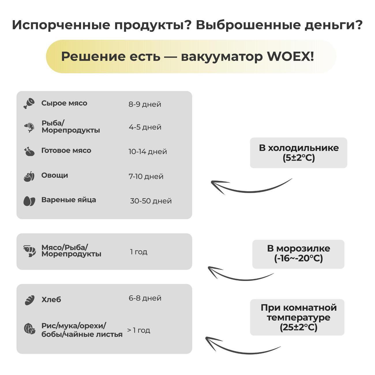 https://img.mvideo.ru/Big/400779567bb6.jpg