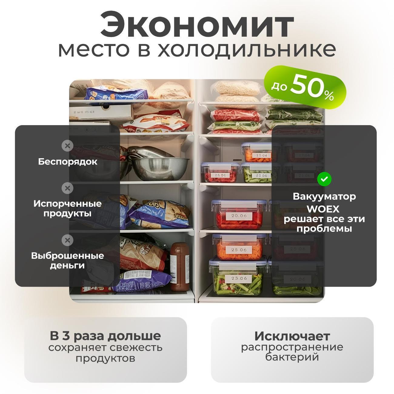 https://img.mvideo.ru/Big/400779567bb7.jpg