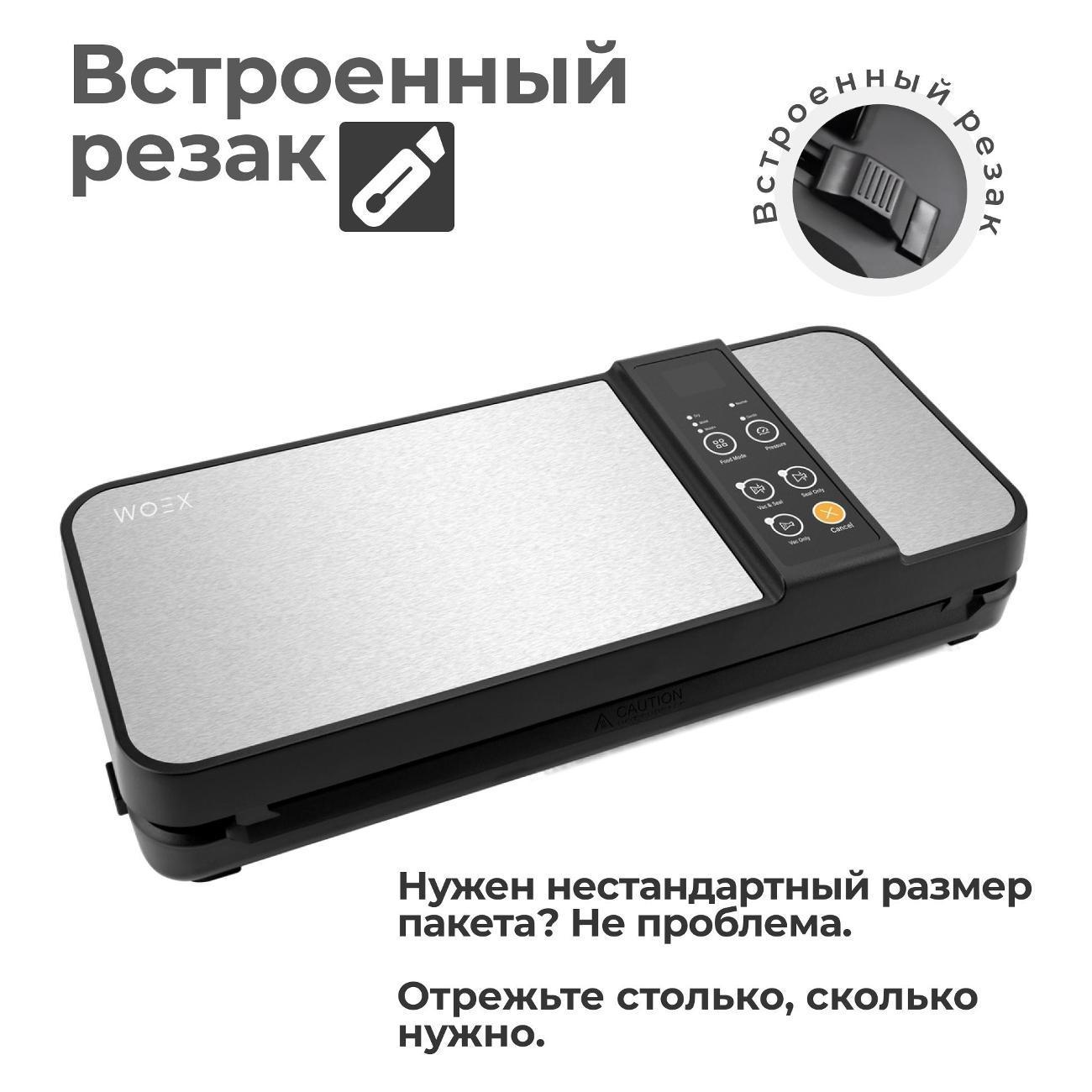 https://img.mvideo.ru/Big/400779567bb9.jpg