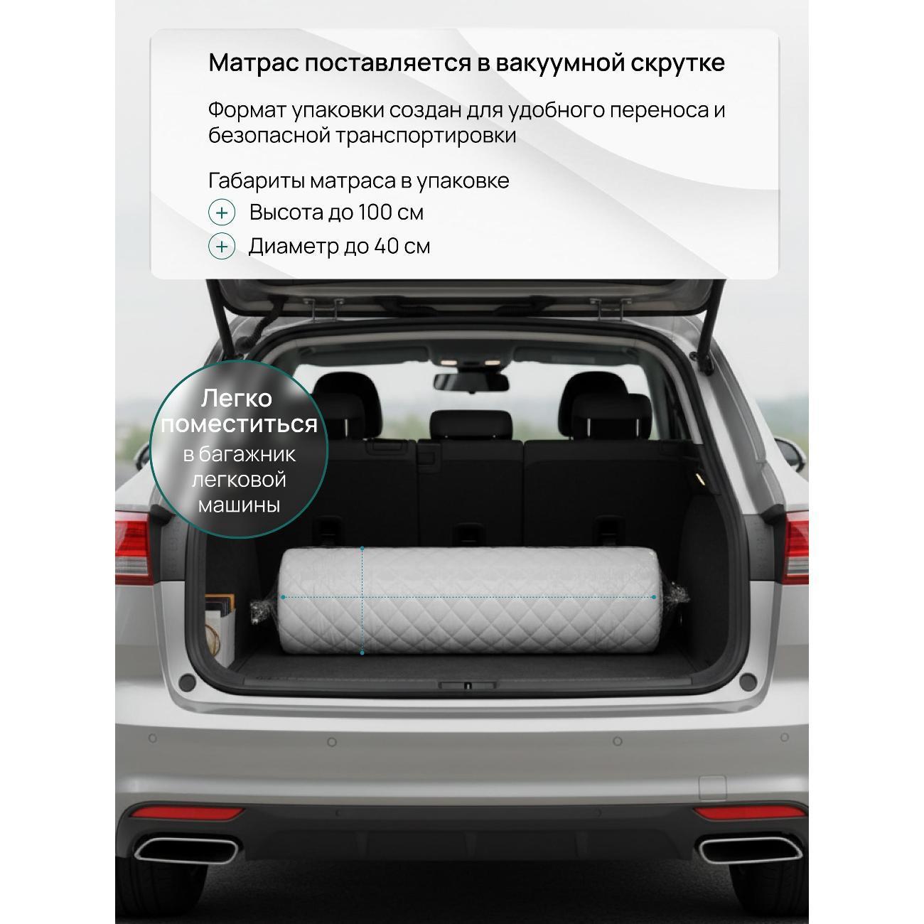 https://img.mvideo.ru/Big/400779890bb12.jpg