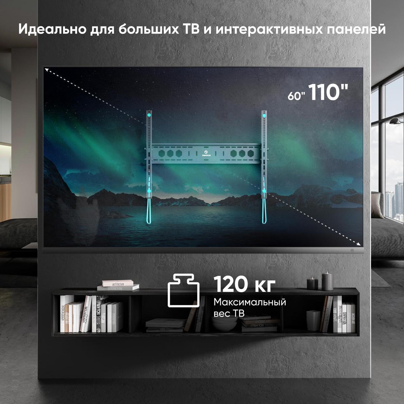 https://img.mvideo.ru/Big/400780569bb1.jpg