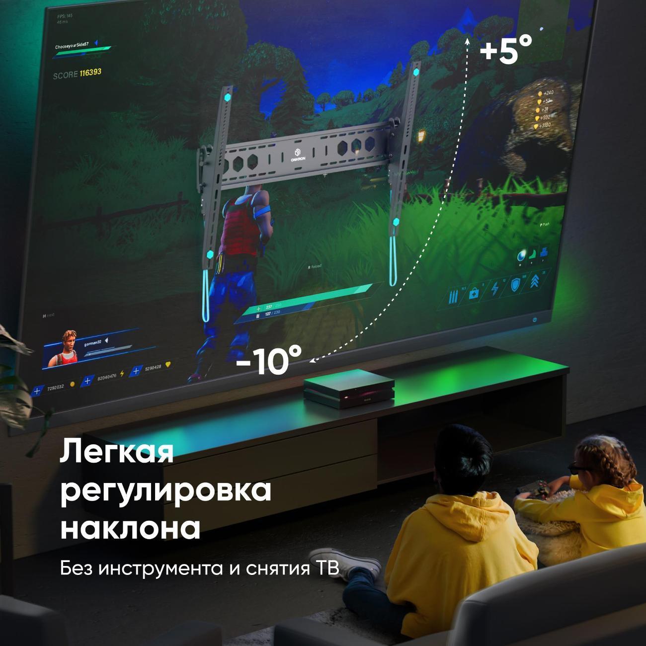 https://img.mvideo.ru/Big/400780569bb2.jpg