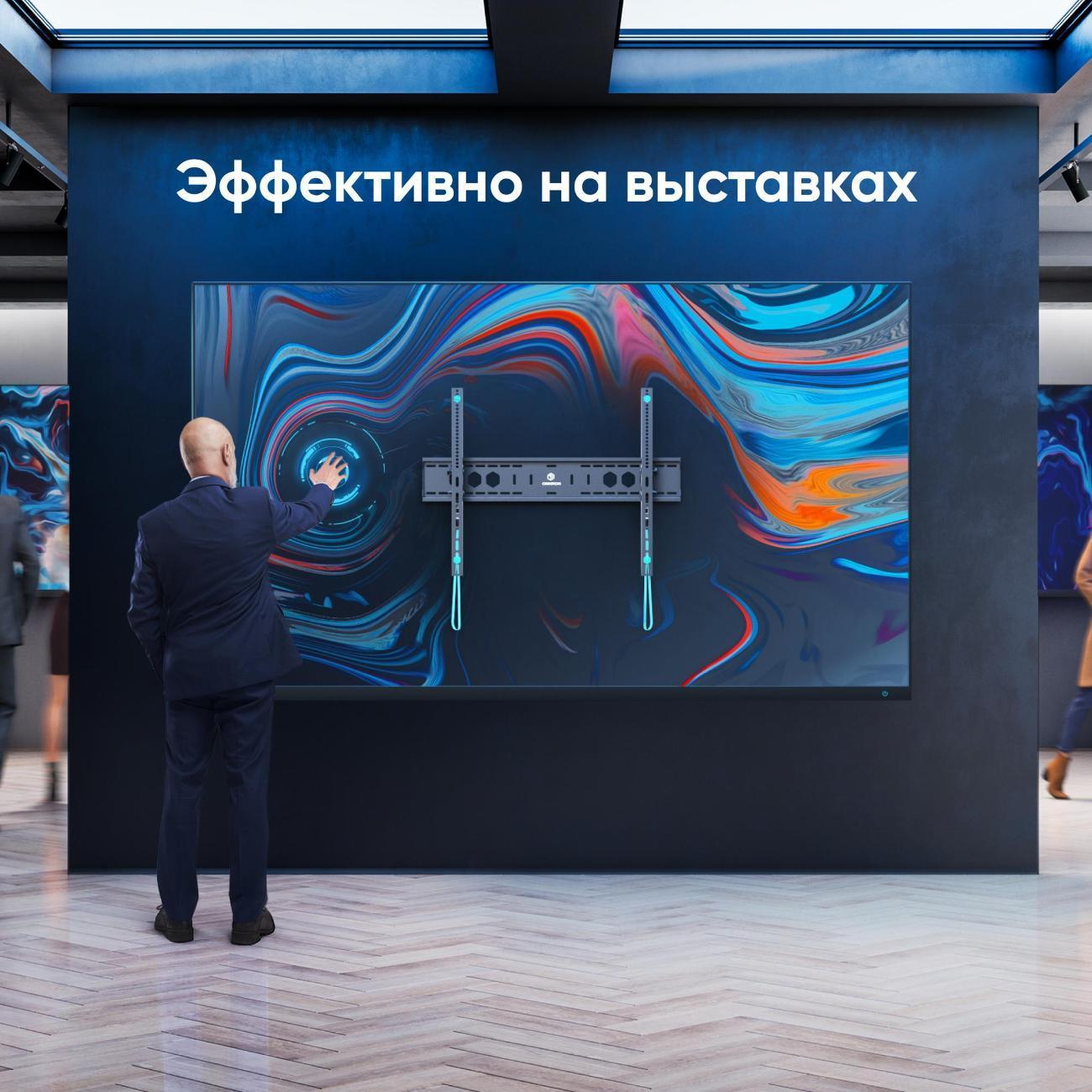 https://img.mvideo.ru/Big/400780569bb6.jpg
