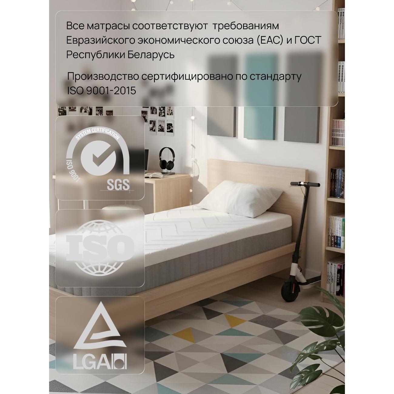 https://img.mvideo.ru/Big/400780671bb11.jpg