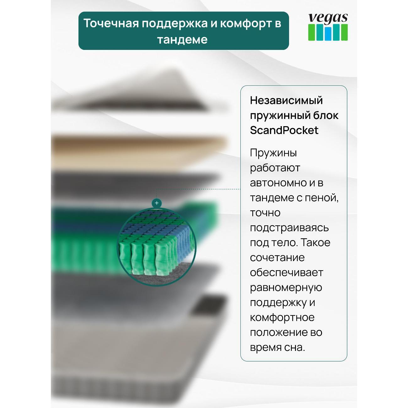 https://img.mvideo.ru/Big/400780671bb5.jpg