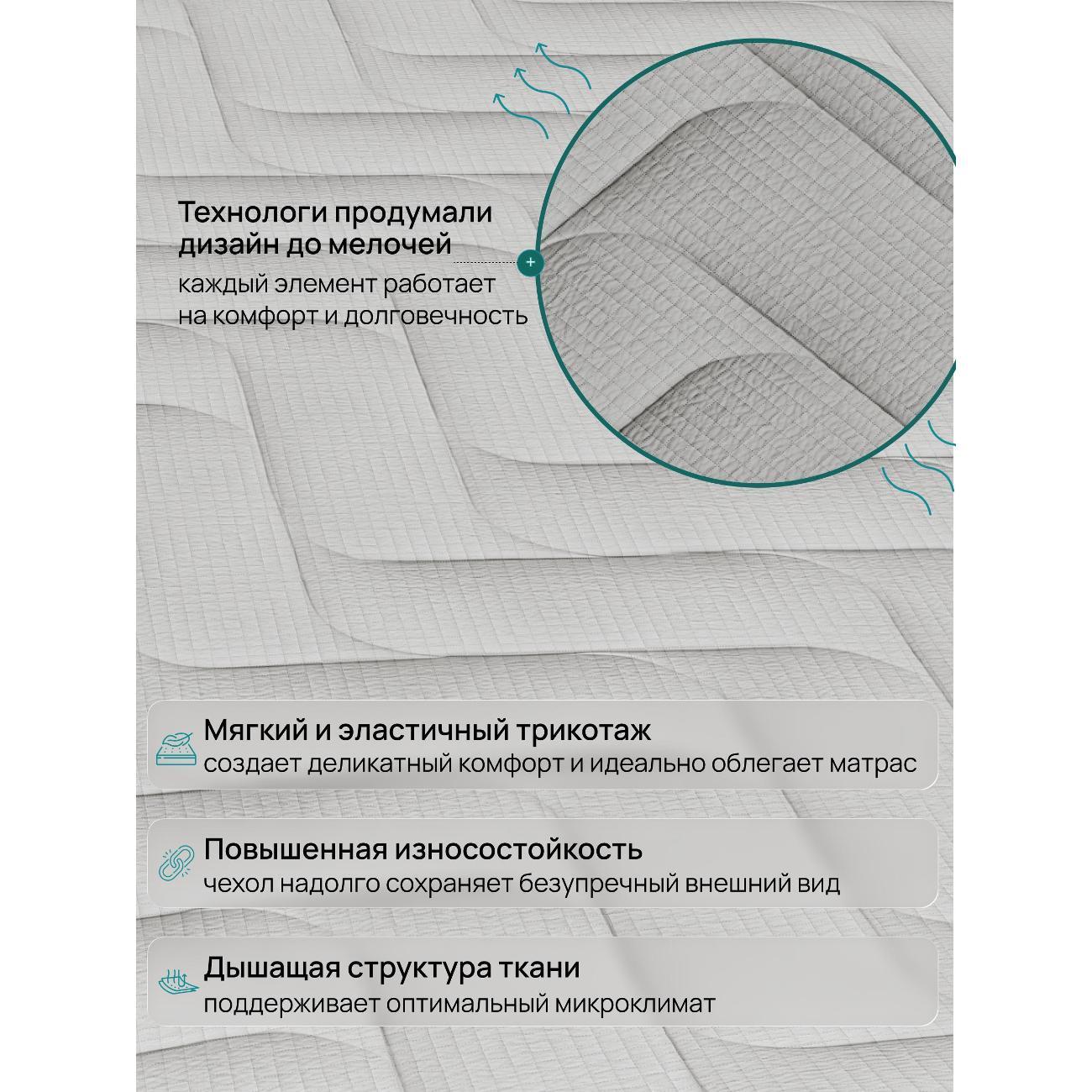https://img.mvideo.ru/Big/400780671bb8.jpg
