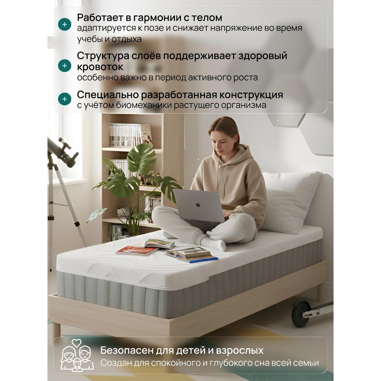 https://img.mvideo.ru/Big/400780671bb9.jpg