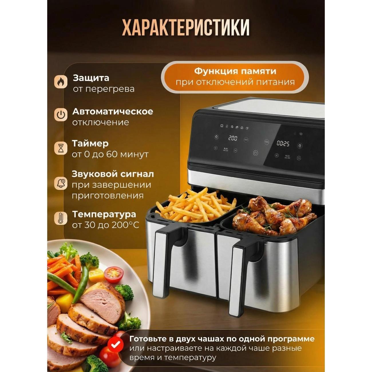 https://img.mvideo.ru/Big/400780841bb1.jpg