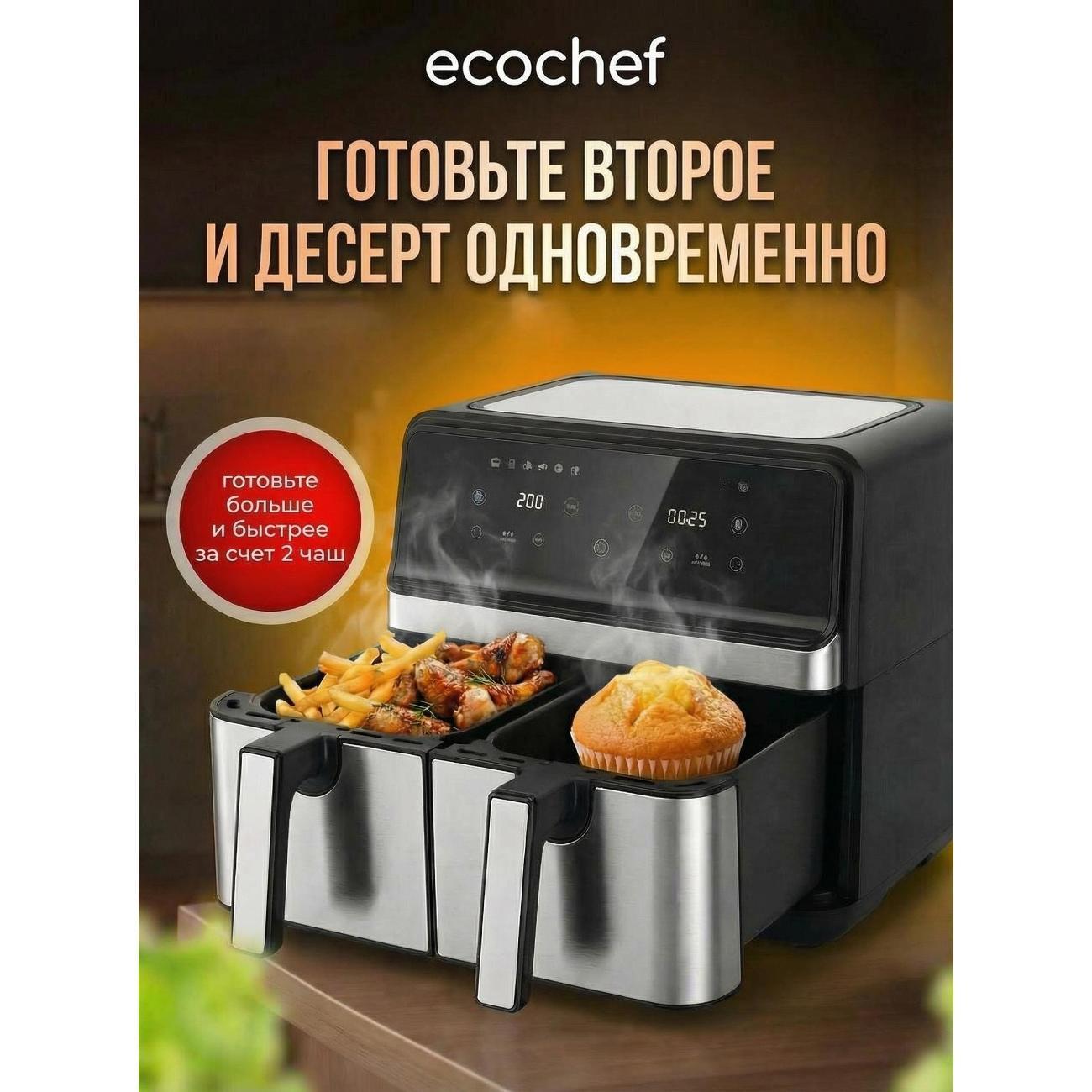 https://img.mvideo.ru/Big/400780841bb2.jpg