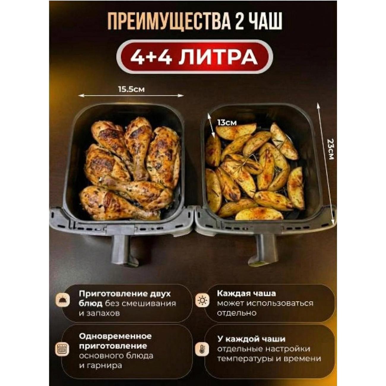 https://img.mvideo.ru/Big/400780841bb4.jpg