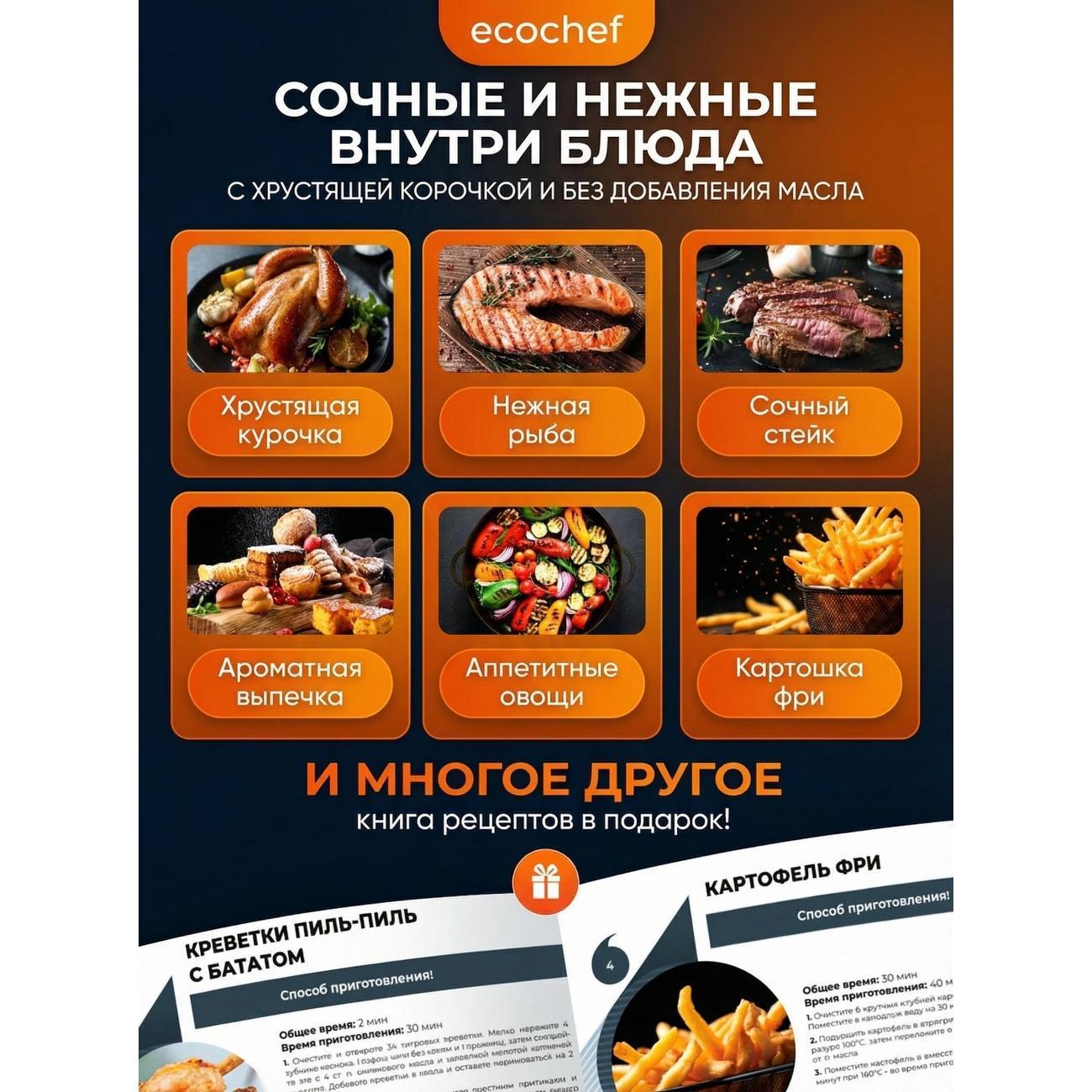https://img.mvideo.ru/Big/400780841bb5.jpg