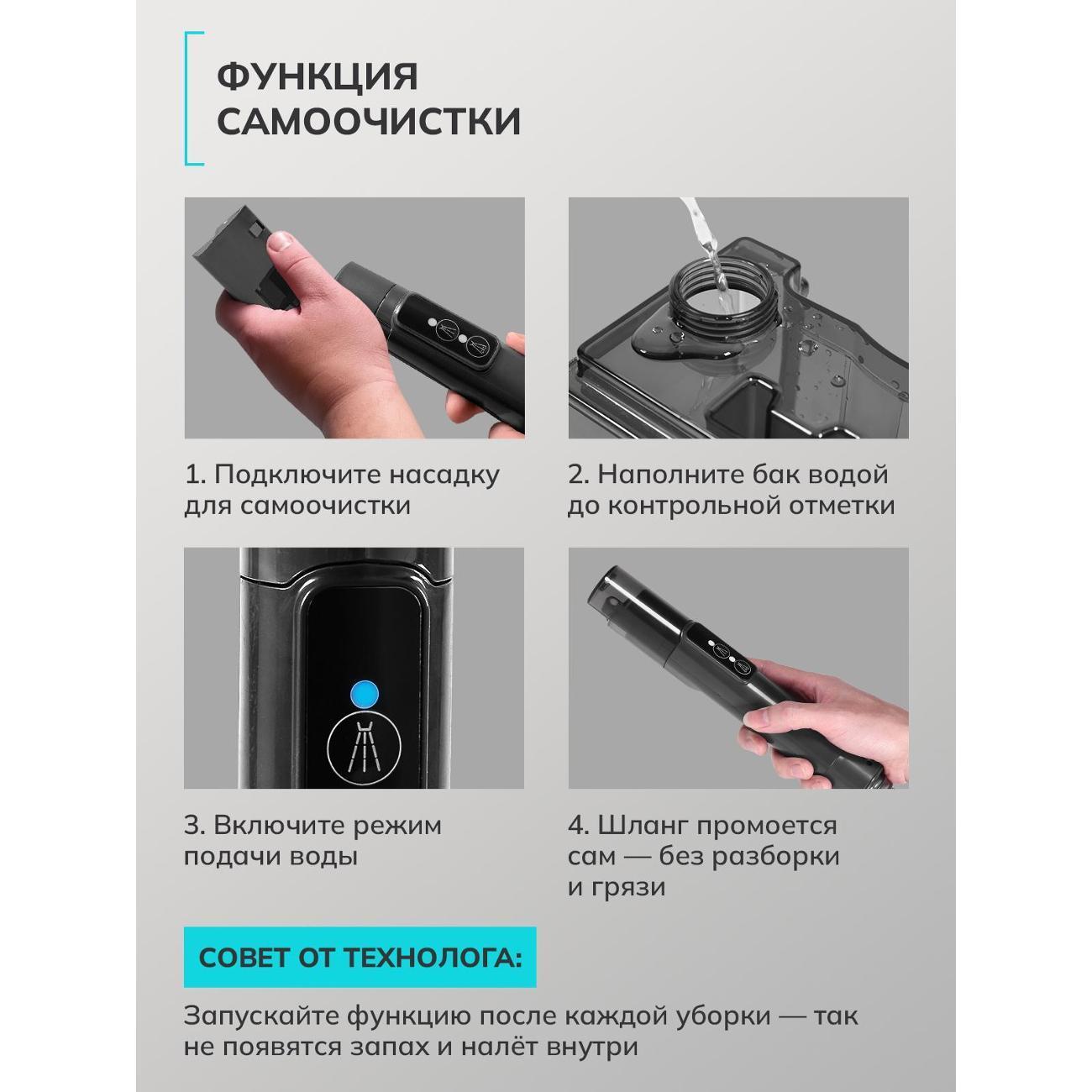 https://img.mvideo.ru/Big/400780904bb10.jpg