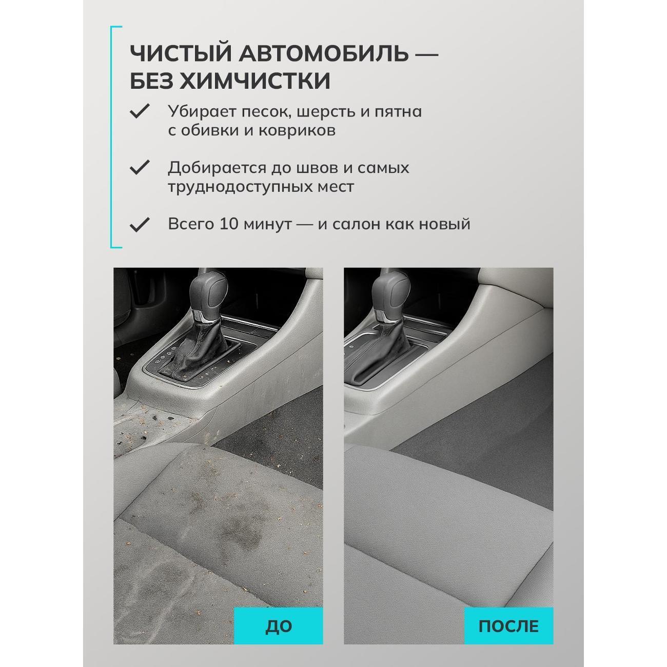 https://img.mvideo.ru/Big/400780904bb11.jpg
