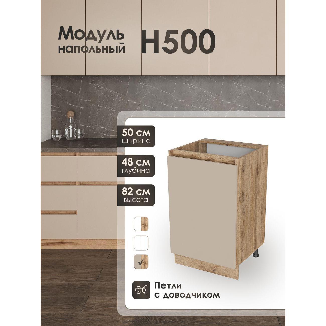 https://img.mvideo.ru/Big/400782772bb.jpg