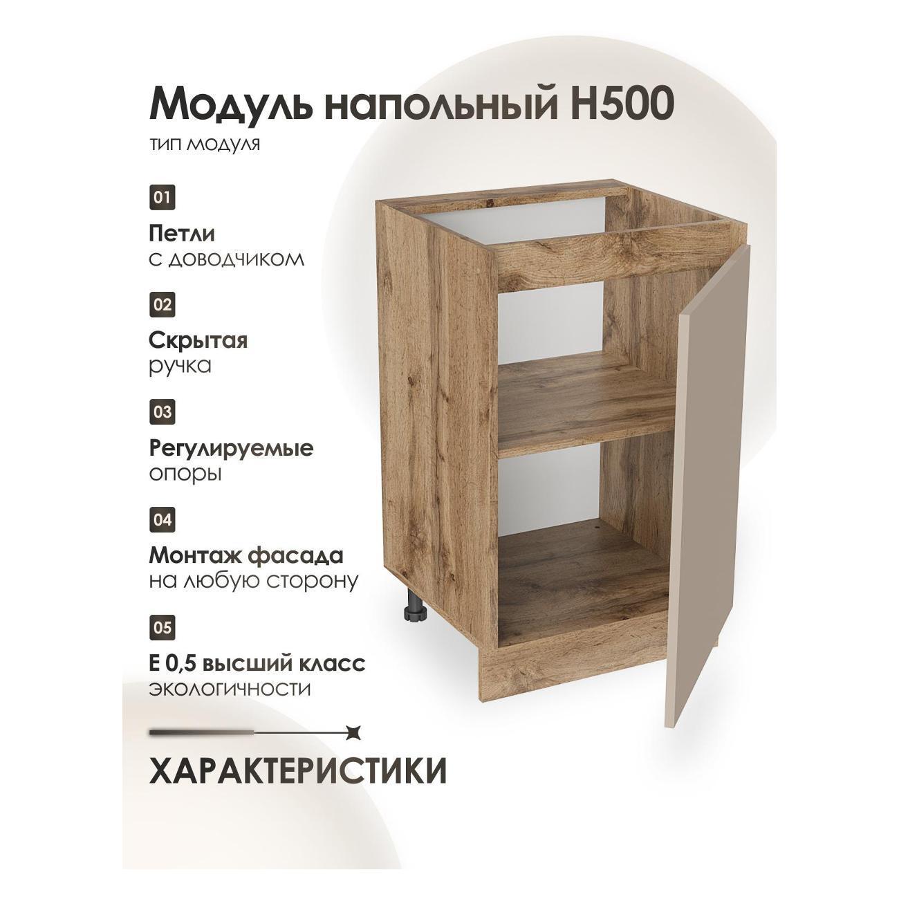 https://img.mvideo.ru/Big/400782772bb1.jpg