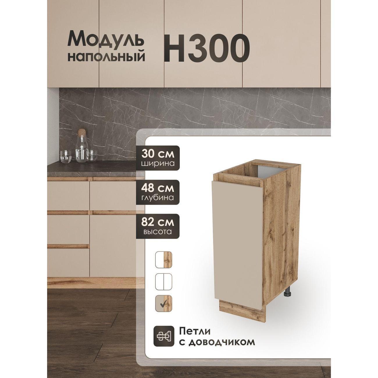 https://img.mvideo.ru/Big/400782796bb.jpg