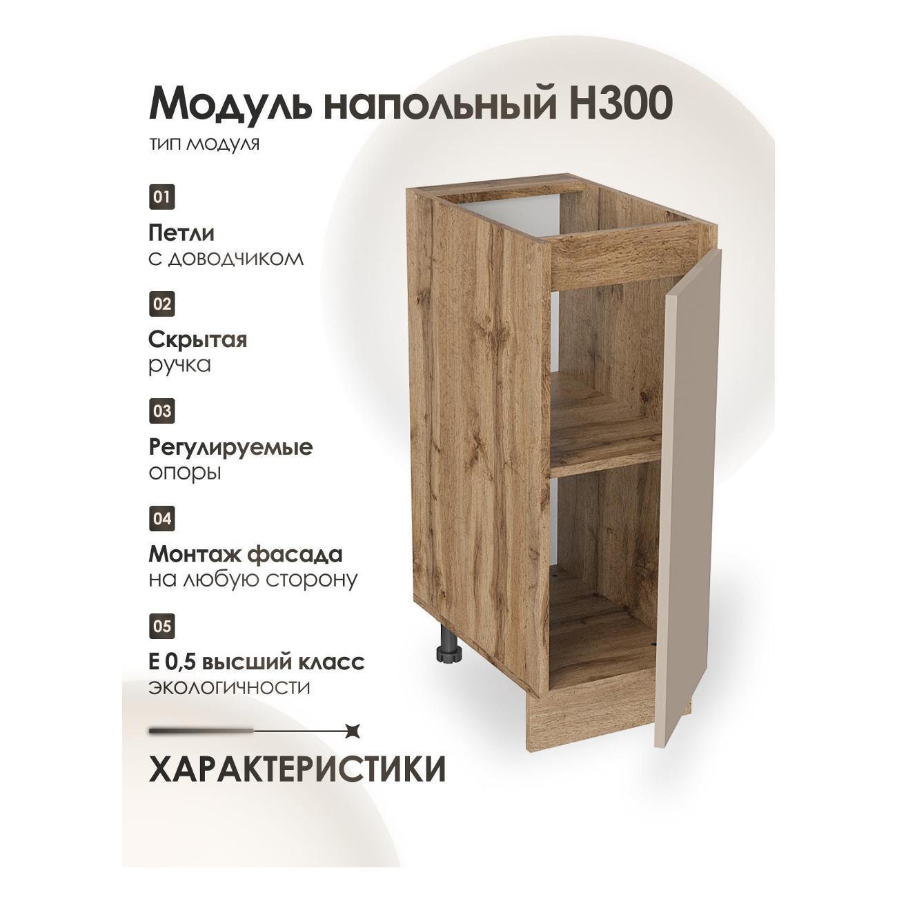 https://img.mvideo.ru/Big/400782796bb1.jpg