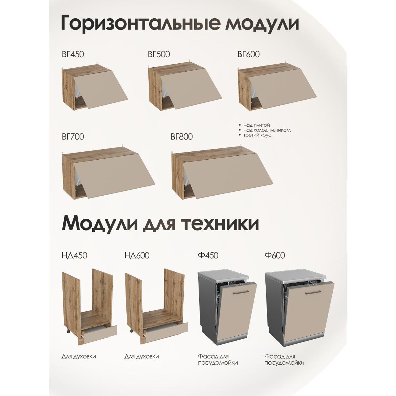 https://img.mvideo.ru/Big/400782796bb2.jpg
