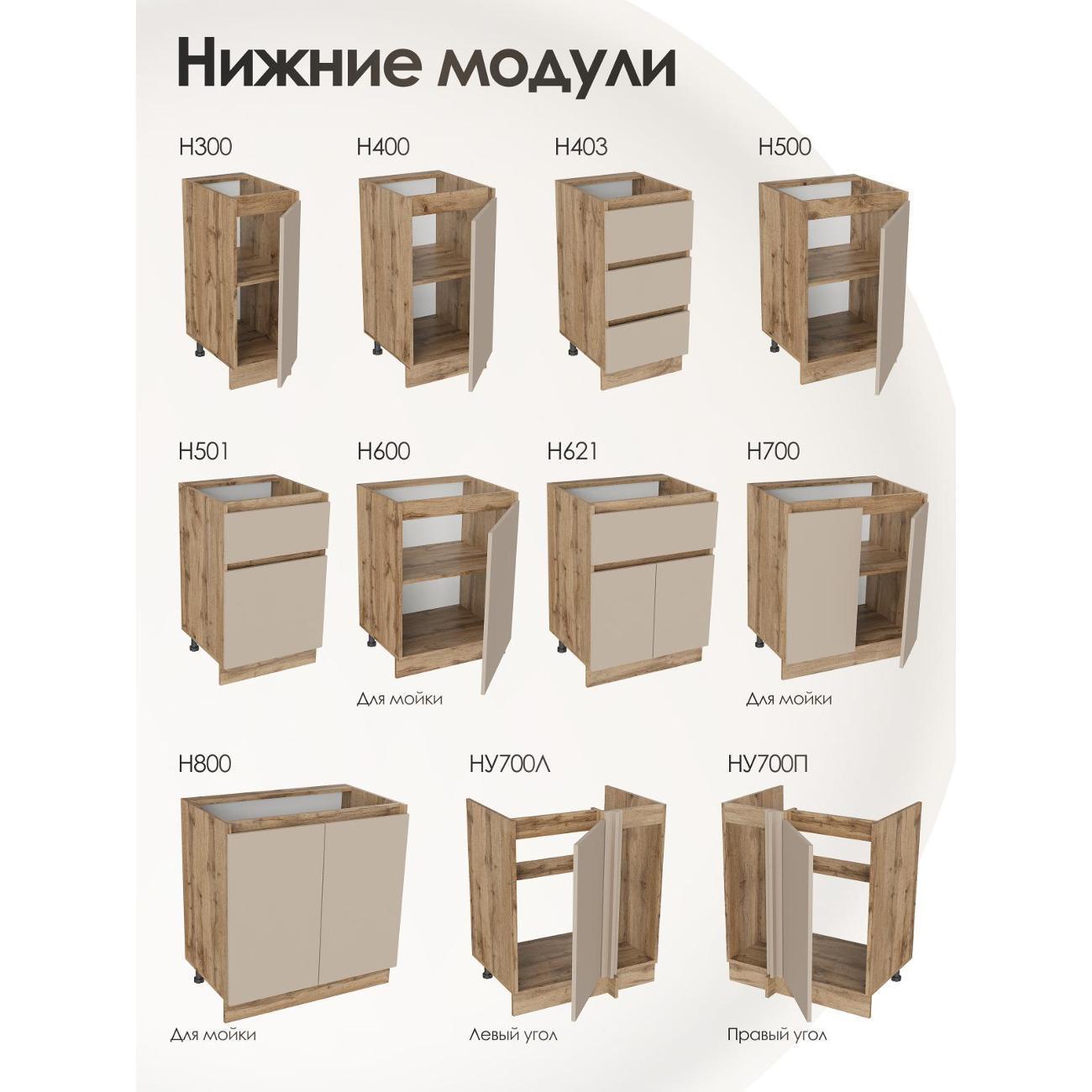 https://img.mvideo.ru/Big/400782796bb4.jpg
