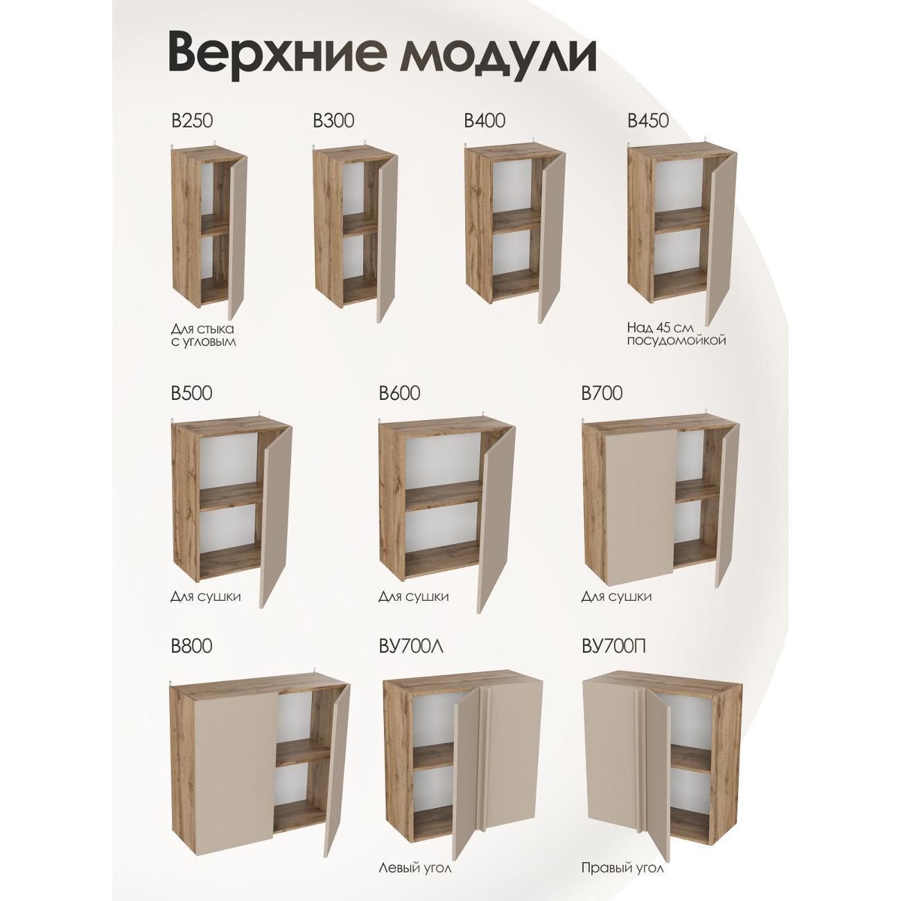 https://img.mvideo.ru/Big/400782808bb3.jpg