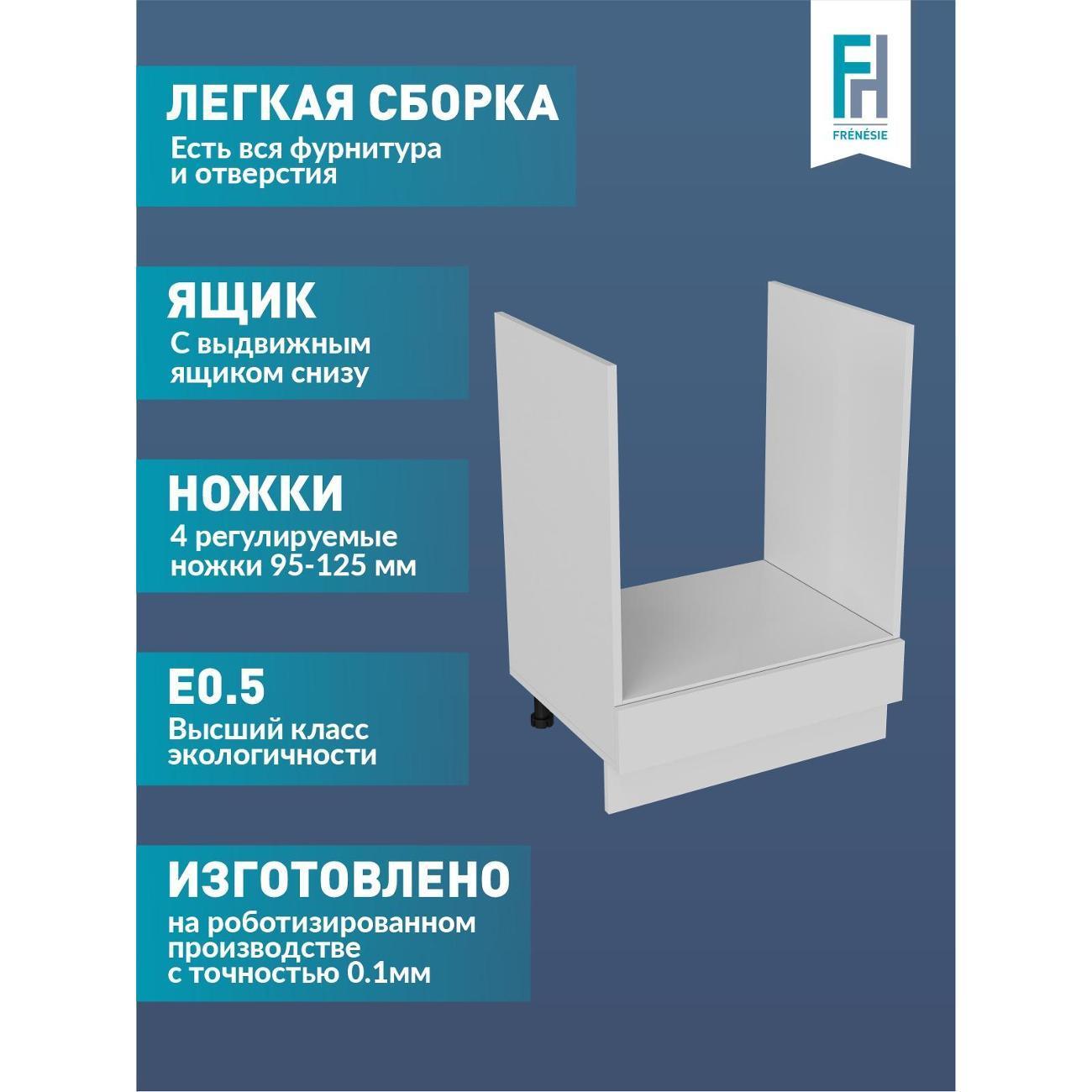 https://img.mvideo.ru/Big/400782840bb1.jpg