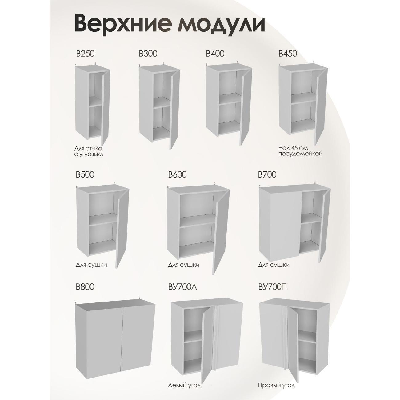 https://img.mvideo.ru/Big/400782840bb3.jpg